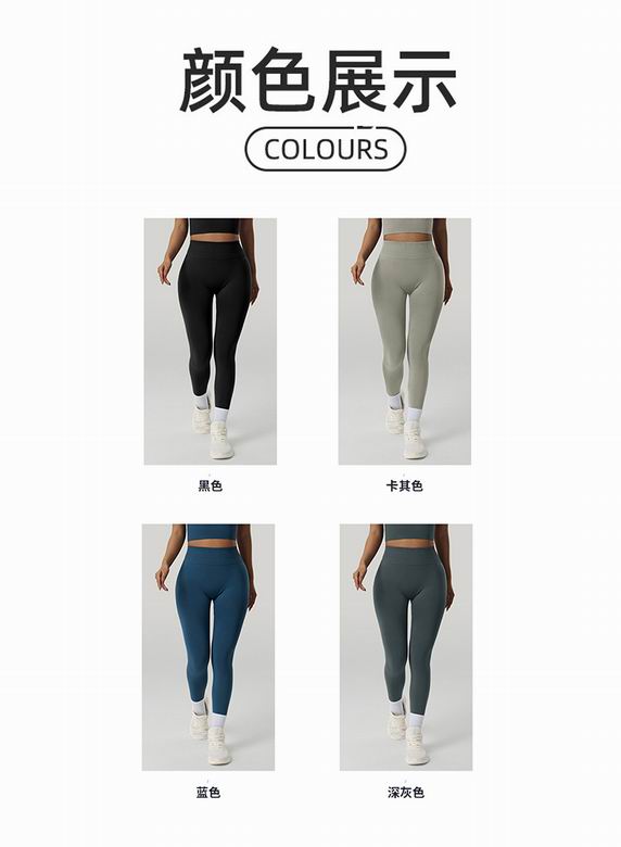Alo CK8022 S-XL 4C YO (9)